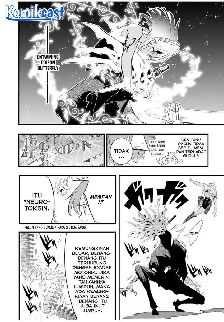 image-komik-tensei-shitara-dai-nana-ouji-dattanode-kimamani-majutsu-o-kiwamemasu-chapter-56-3/19