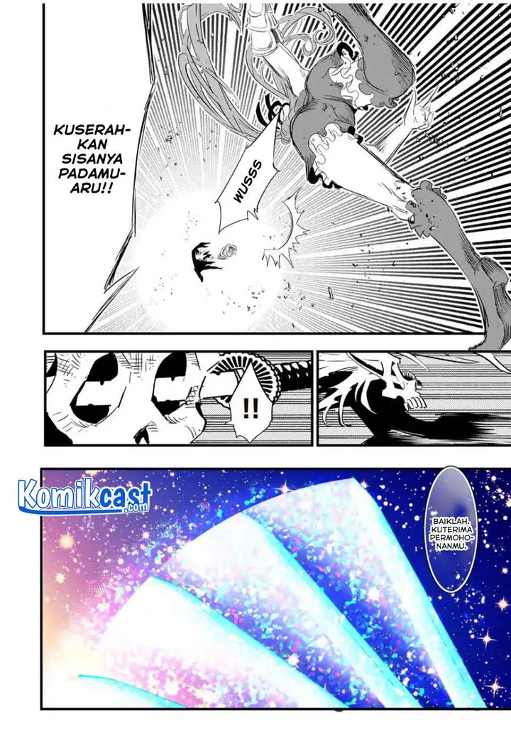 image-komik-tensei-shitara-dai-nana-ouji-dattanode-kimamani-majutsu-o-kiwamemasu-chapter-56-7/19