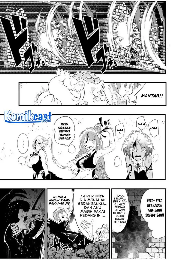 image-komik-tensei-shitara-dai-nana-ouji-dattanode-kimamani-majutsu-o-kiwamemasu-chapter-56-10/19