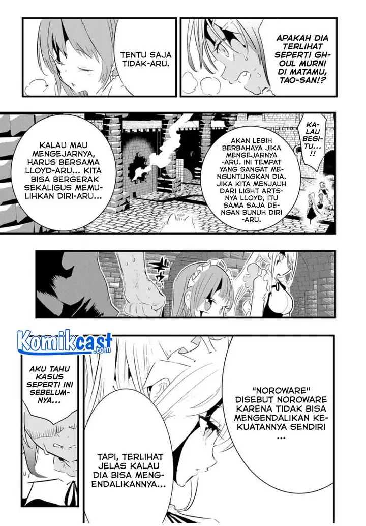 image-komik-tensei-shitara-dai-nana-ouji-dattanode-kimamani-majutsu-o-kiwamemasu-chapter-56-12/19
