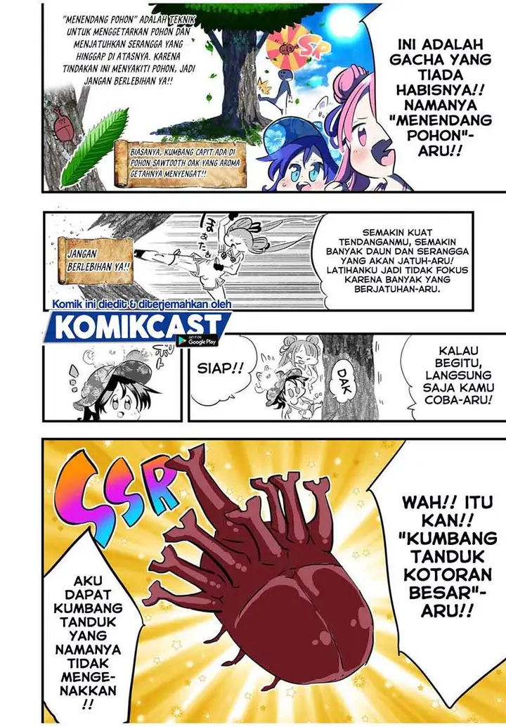 image-komik-tensei-shitara-dai-nana-ouji-dattanode-kimamani-majutsu-o-kiwamemasu-chapter-56.5-1/8