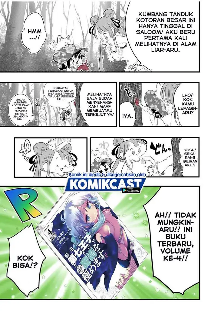 image-komik-tensei-shitara-dai-nana-ouji-dattanode-kimamani-majutsu-o-kiwamemasu-chapter-56.5-2/8