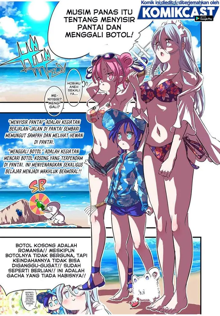 image-komik-tensei-shitara-dai-nana-ouji-dattanode-kimamani-majutsu-o-kiwamemasu-chapter-56.5-4/8