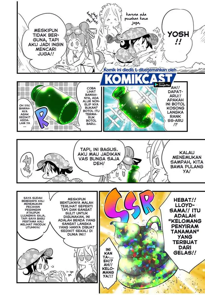 image-komik-tensei-shitara-dai-nana-ouji-dattanode-kimamani-majutsu-o-kiwamemasu-chapter-56.5-5/8