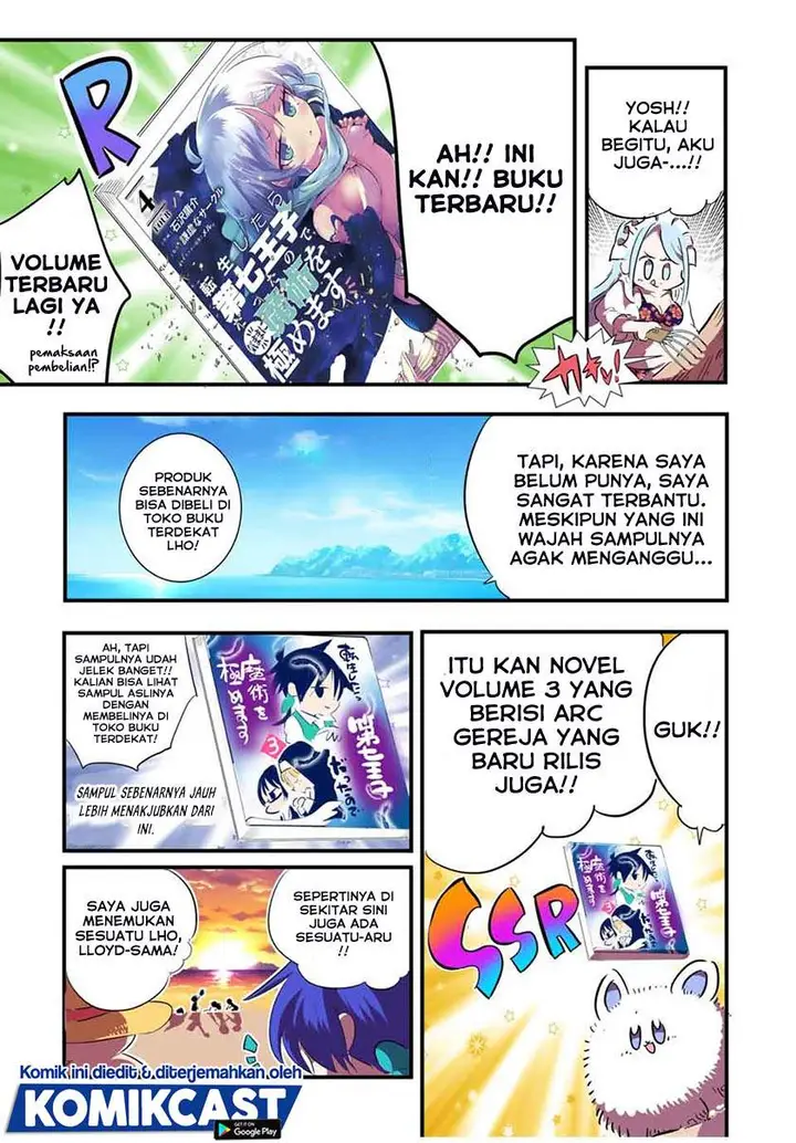 image-komik-tensei-shitara-dai-nana-ouji-dattanode-kimamani-majutsu-o-kiwamemasu-chapter-56.5-6/8