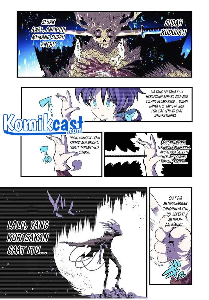 image-komik-tensei-shitara-dai-nana-ouji-dattanode-kimamani-majutsu-o-kiwamemasu-chapter-57-4/21