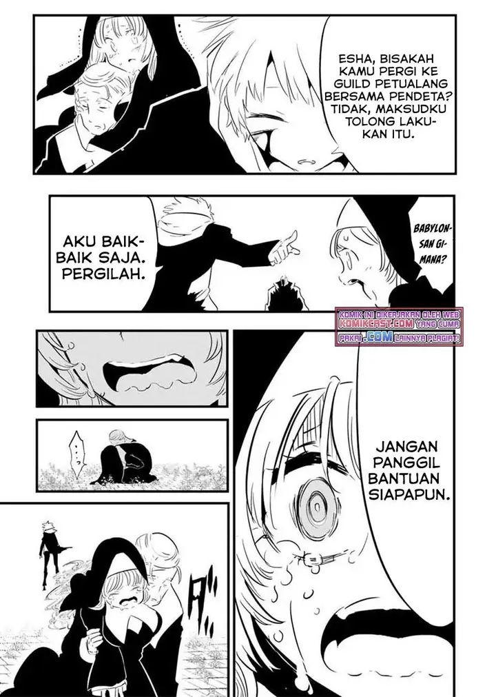 image-komik-tensei-shitara-dai-nana-ouji-dattanode-kimamani-majutsu-o-kiwamemasu-chapter-58-2/21