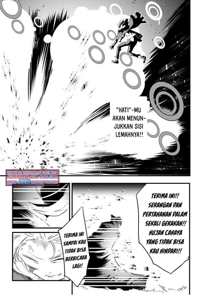 image-komik-tensei-shitara-dai-nana-ouji-dattanode-kimamani-majutsu-o-kiwamemasu-chapter-58-16/21