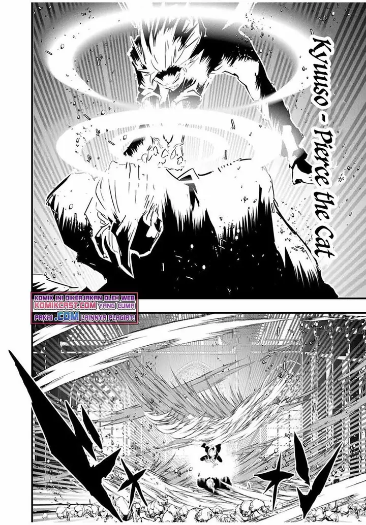 image-komik-tensei-shitara-dai-nana-ouji-dattanode-kimamani-majutsu-o-kiwamemasu-chapter-59-1/23