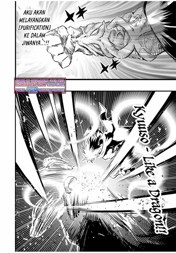 image-komik-tensei-shitara-dai-nana-ouji-dattanode-kimamani-majutsu-o-kiwamemasu-chapter-59-3/23