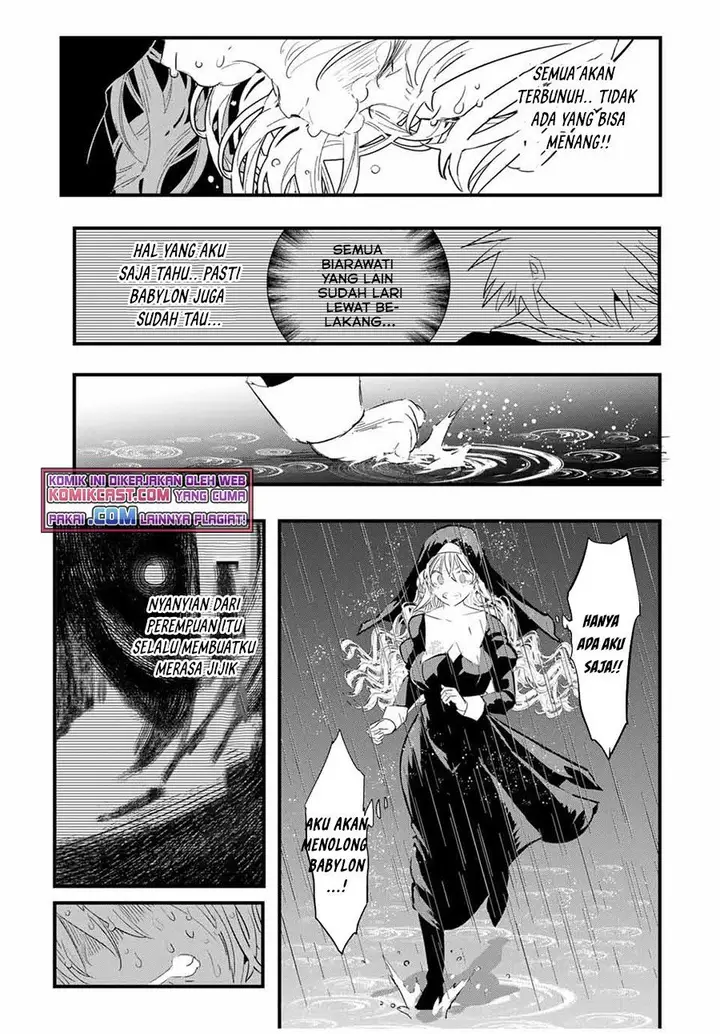 image-komik-tensei-shitara-dai-nana-ouji-dattanode-kimamani-majutsu-o-kiwamemasu-chapter-59-14/23