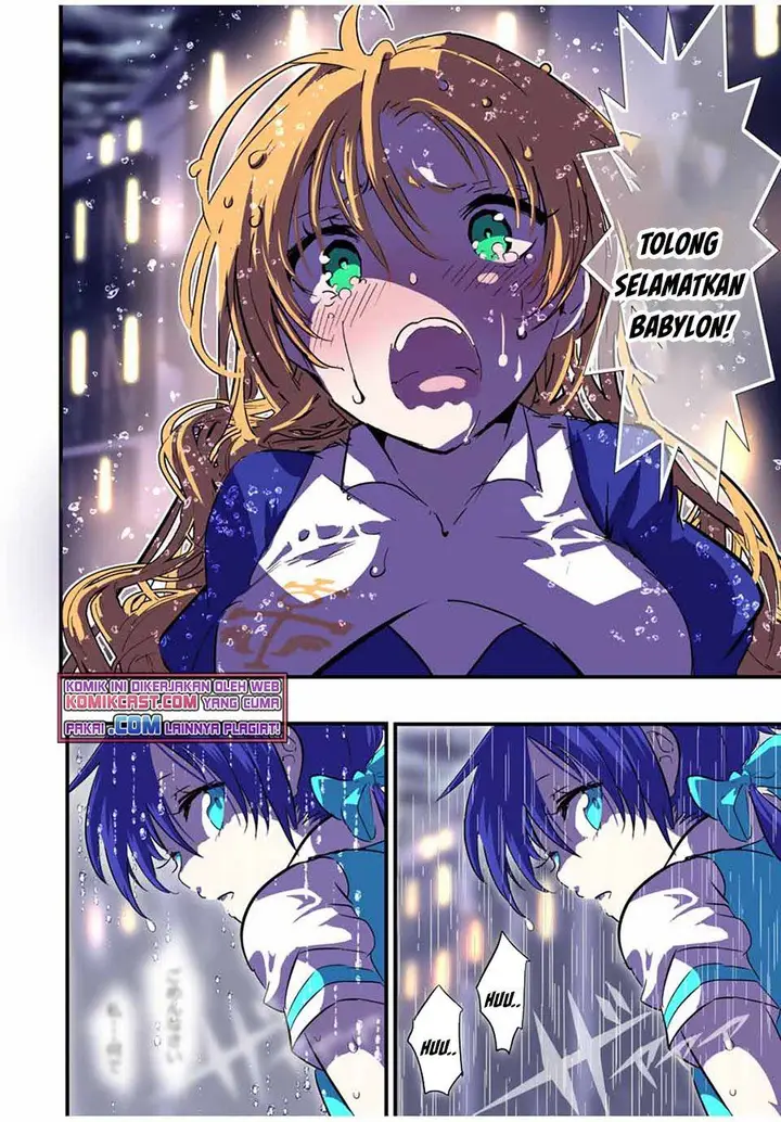 image-komik-tensei-shitara-dai-nana-ouji-dattanode-kimamani-majutsu-o-kiwamemasu-chapter-59-19/23