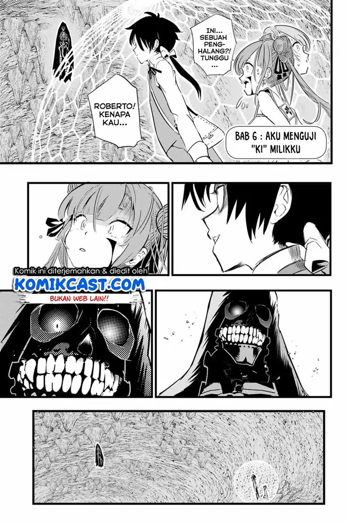 image-komik-tensei-shitara-dai-nana-ouji-dattanode-kimamani-majutsu-o-kiwamemasu-chapter-6-1/25