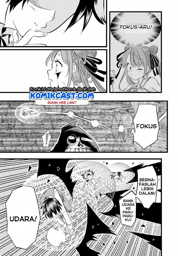 image-komik-tensei-shitara-dai-nana-ouji-dattanode-kimamani-majutsu-o-kiwamemasu-chapter-6-5/25