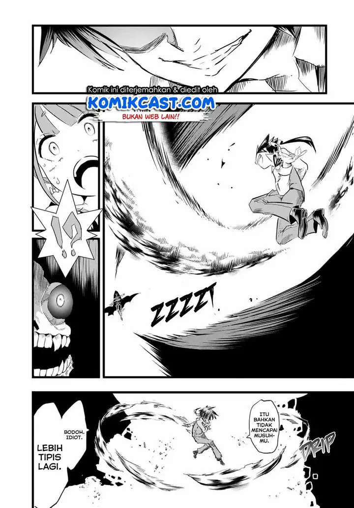 image-komik-tensei-shitara-dai-nana-ouji-dattanode-kimamani-majutsu-o-kiwamemasu-chapter-6-8/25