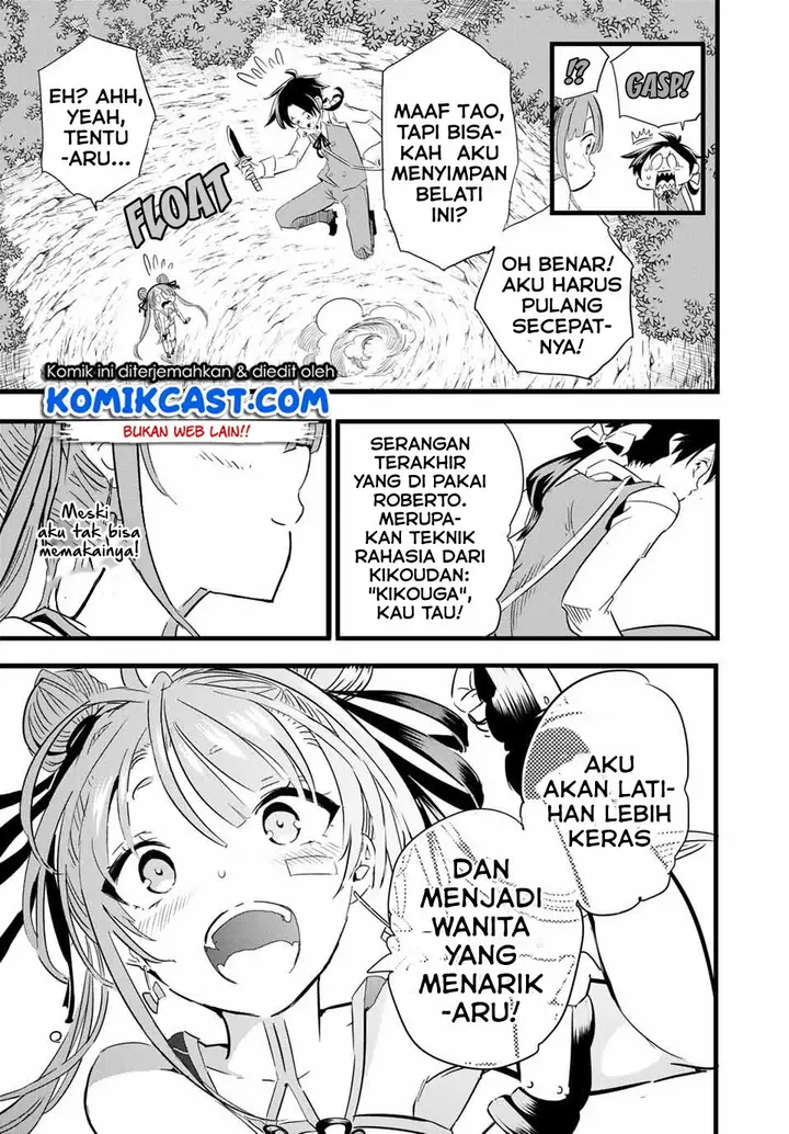 image-komik-tensei-shitara-dai-nana-ouji-dattanode-kimamani-majutsu-o-kiwamemasu-chapter-6-19/25