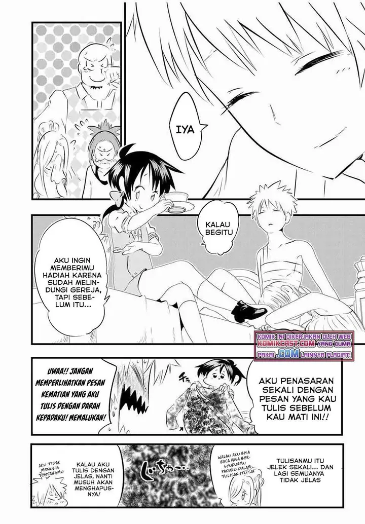 image-komik-tensei-shitara-dai-nana-ouji-dattanode-kimamani-majutsu-o-kiwamemasu-chapter-60-11/19
