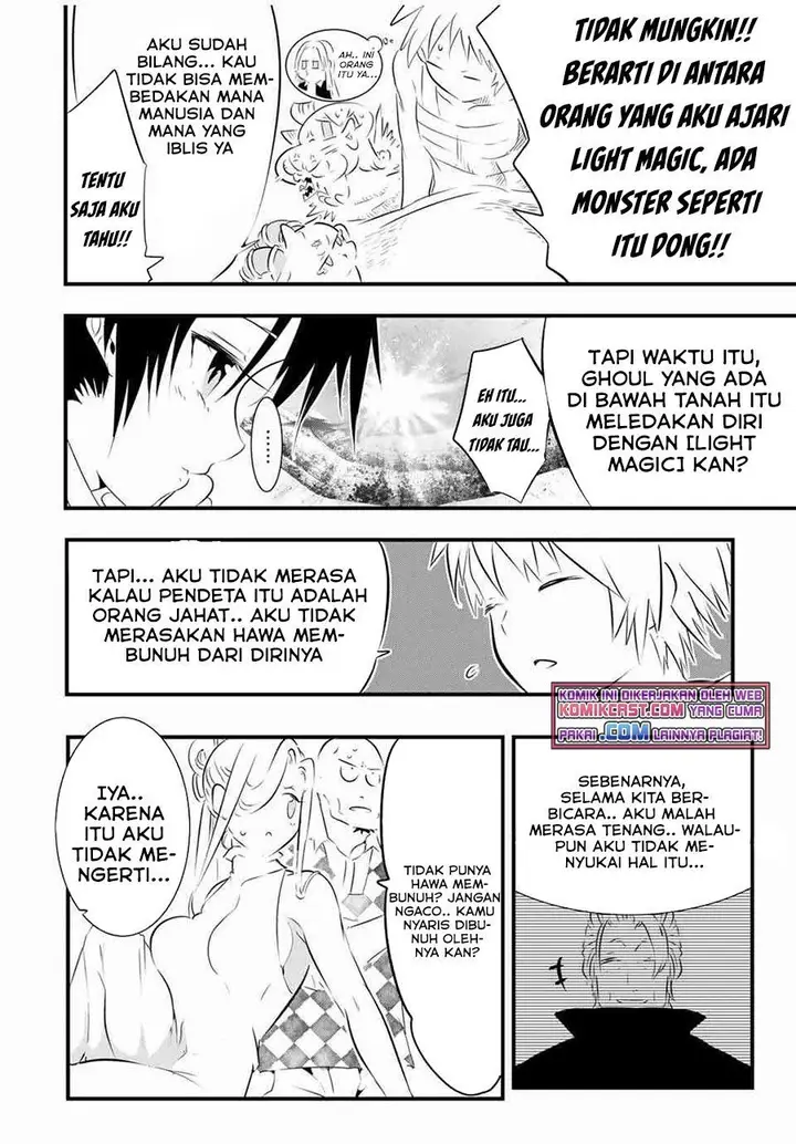 image-komik-tensei-shitara-dai-nana-ouji-dattanode-kimamani-majutsu-o-kiwamemasu-chapter-60-13/19