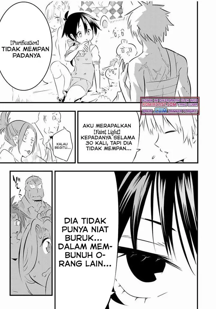 image-komik-tensei-shitara-dai-nana-ouji-dattanode-kimamani-majutsu-o-kiwamemasu-chapter-60-14/19