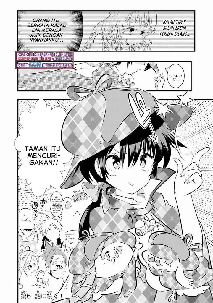 image-komik-tensei-shitara-dai-nana-ouji-dattanode-kimamani-majutsu-o-kiwamemasu-chapter-60-18/19