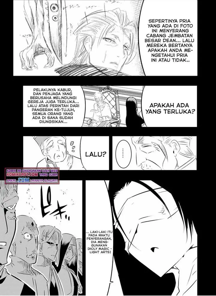image-komik-tensei-shitara-dai-nana-ouji-dattanode-kimamani-majutsu-o-kiwamemasu-chapter-61-4/21