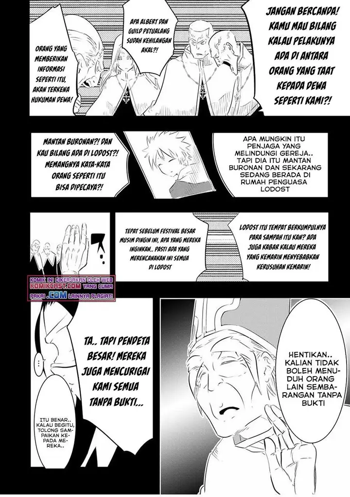 image-komik-tensei-shitara-dai-nana-ouji-dattanode-kimamani-majutsu-o-kiwamemasu-chapter-61-5/21