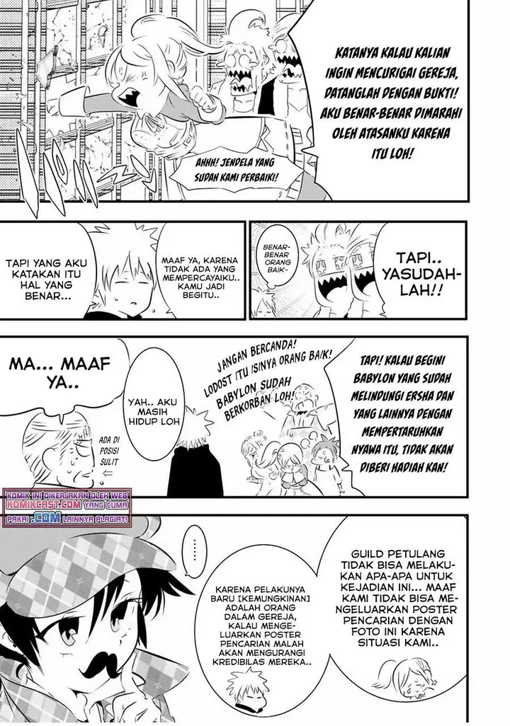image-komik-tensei-shitara-dai-nana-ouji-dattanode-kimamani-majutsu-o-kiwamemasu-chapter-61-6/21