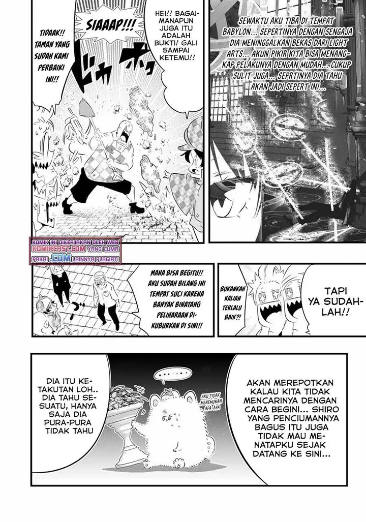image-komik-tensei-shitara-dai-nana-ouji-dattanode-kimamani-majutsu-o-kiwamemasu-chapter-61-7/21