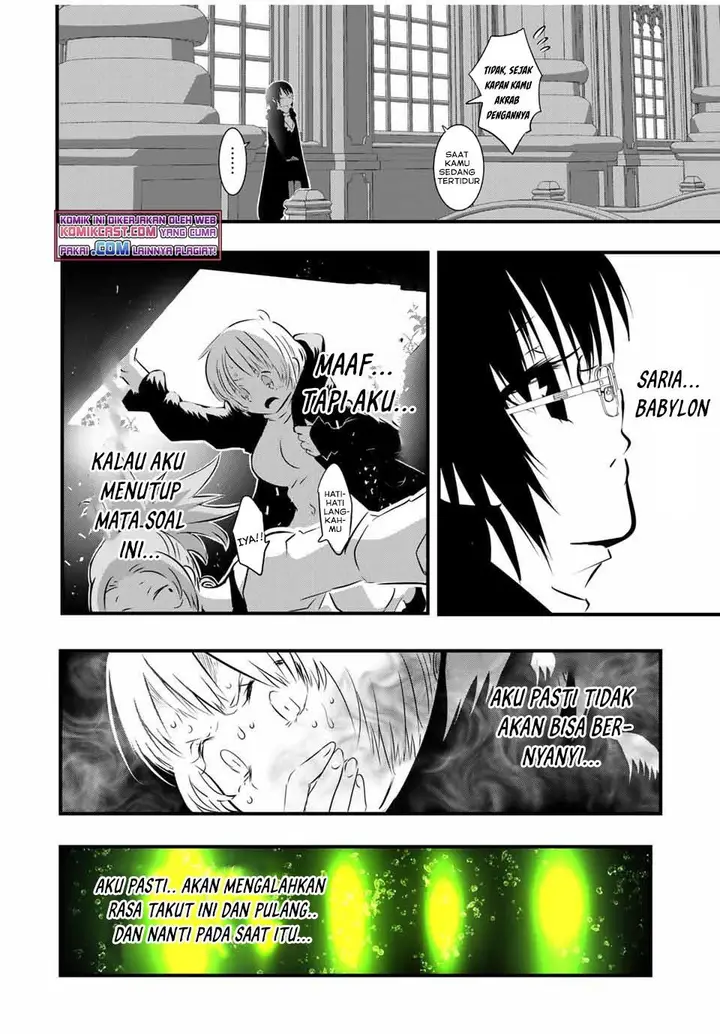 image-komik-tensei-shitara-dai-nana-ouji-dattanode-kimamani-majutsu-o-kiwamemasu-chapter-61-19/21