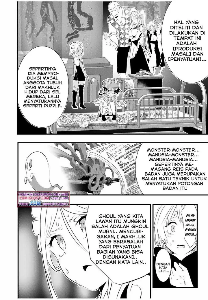 image-komik-tensei-shitara-dai-nana-ouji-dattanode-kimamani-majutsu-o-kiwamemasu-chapter-62-5/19