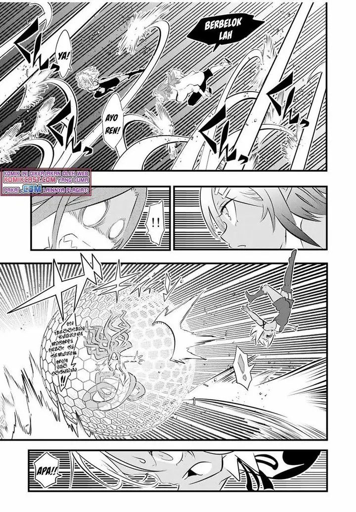 image-komik-tensei-shitara-dai-nana-ouji-dattanode-kimamani-majutsu-o-kiwamemasu-chapter-62-14/19