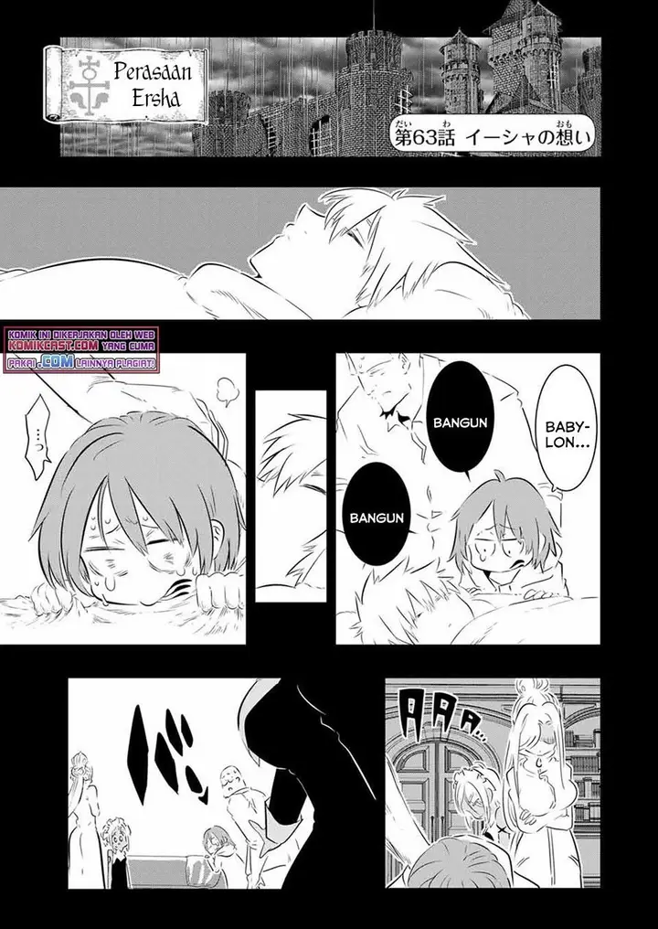 image-komik-tensei-shitara-dai-nana-ouji-dattanode-kimamani-majutsu-o-kiwamemasu-chapter-63-0/18