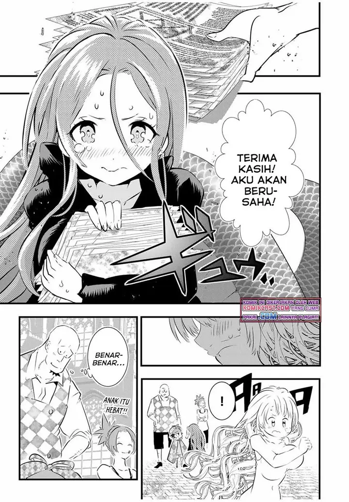 image-komik-tensei-shitara-dai-nana-ouji-dattanode-kimamani-majutsu-o-kiwamemasu-chapter-64-6/16