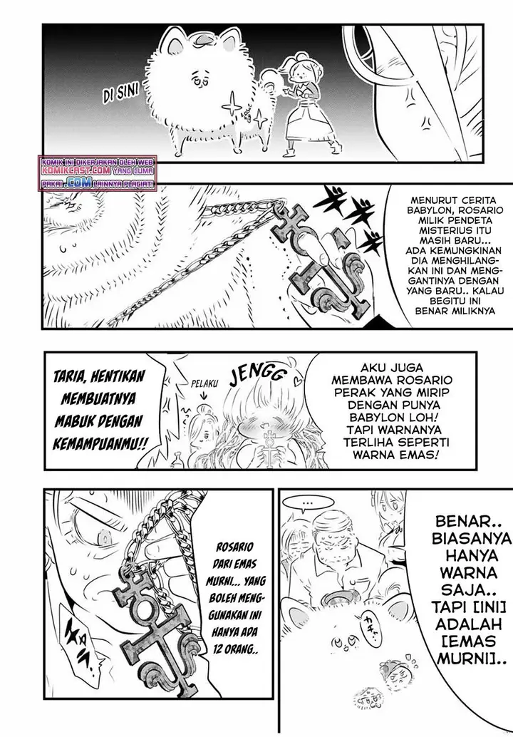image-komik-tensei-shitara-dai-nana-ouji-dattanode-kimamani-majutsu-o-kiwamemasu-chapter-64-14/16