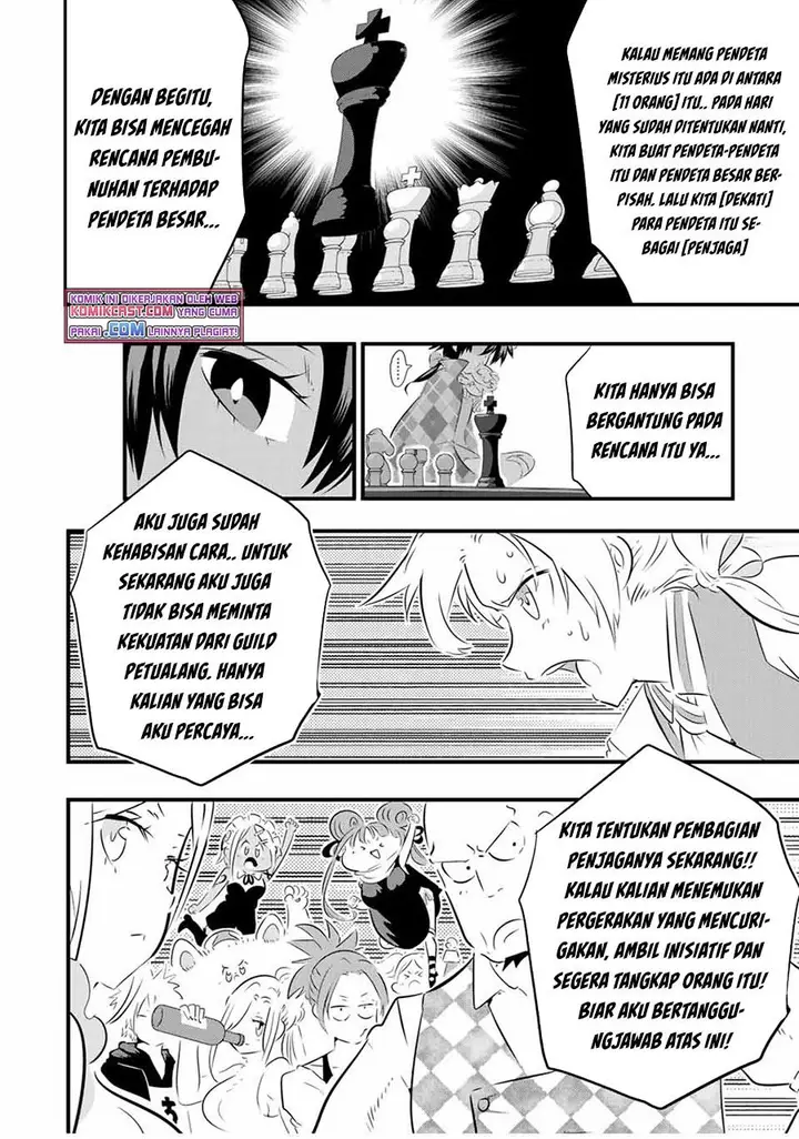 image-komik-tensei-shitara-dai-nana-ouji-dattanode-kimamani-majutsu-o-kiwamemasu-chapter-65-5/18