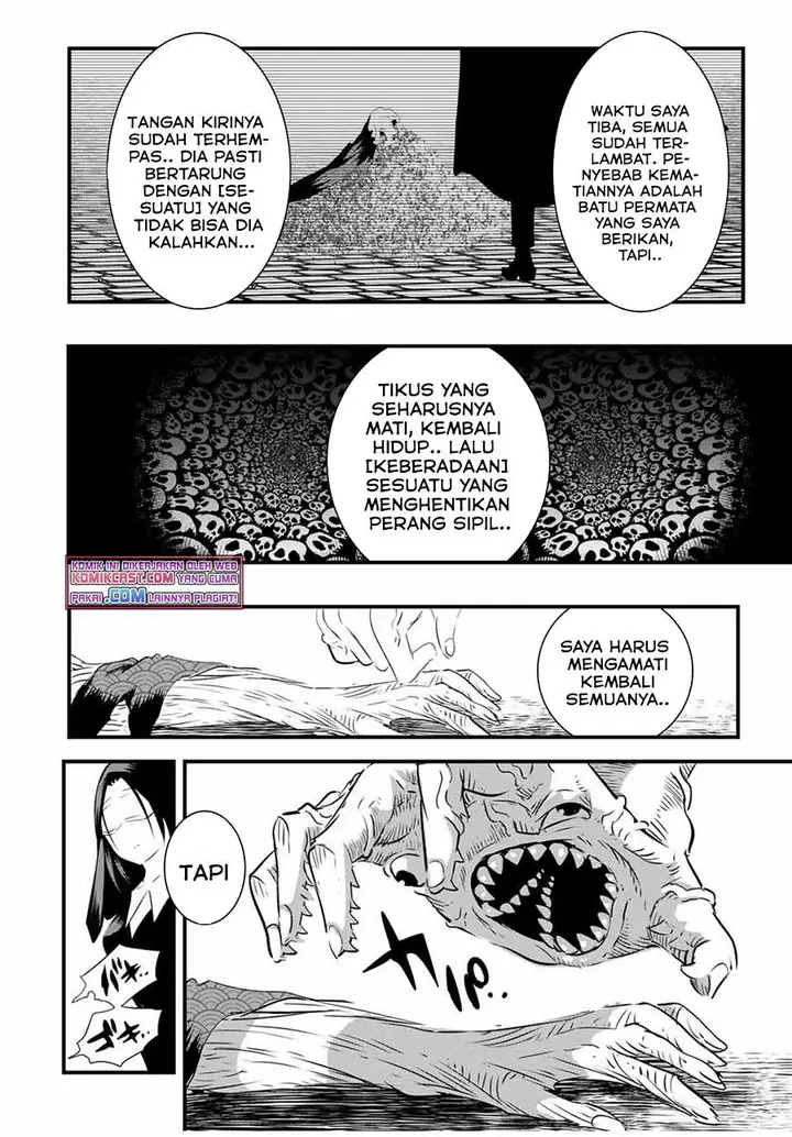 image-komik-tensei-shitara-dai-nana-ouji-dattanode-kimamani-majutsu-o-kiwamemasu-chapter-65-11/18