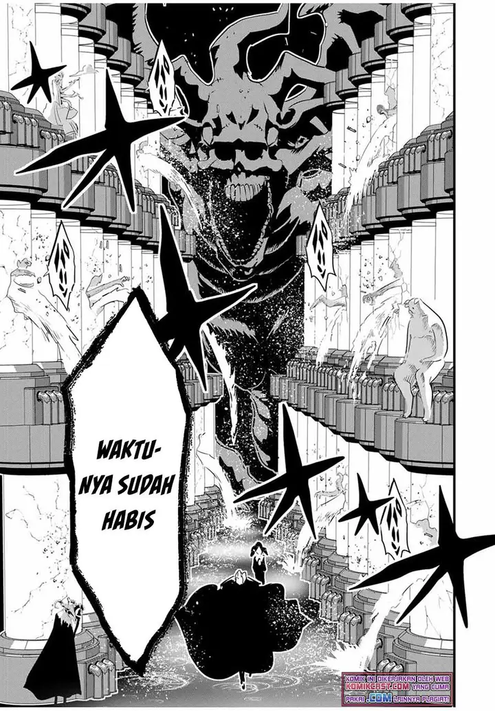 image-komik-tensei-shitara-dai-nana-ouji-dattanode-kimamani-majutsu-o-kiwamemasu-chapter-65-14/18