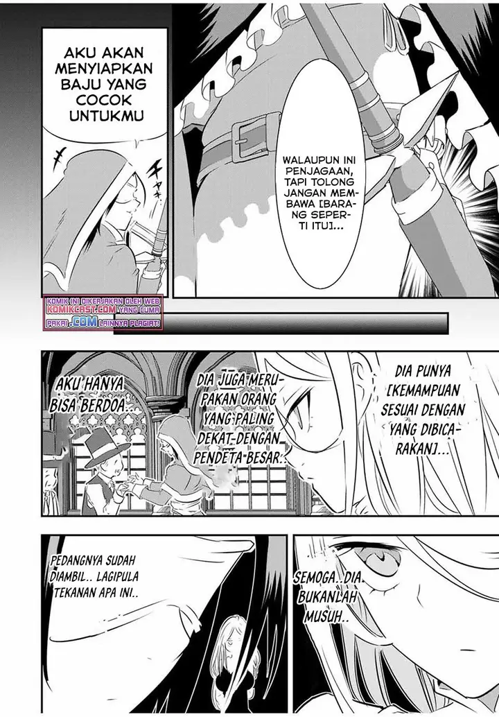image-komik-tensei-shitara-dai-nana-ouji-dattanode-kimamani-majutsu-o-kiwamemasu-chapter-66-13/21