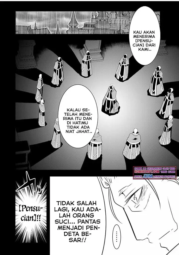 image-komik-tensei-shitara-dai-nana-ouji-dattanode-kimamani-majutsu-o-kiwamemasu-chapter-67-1/24