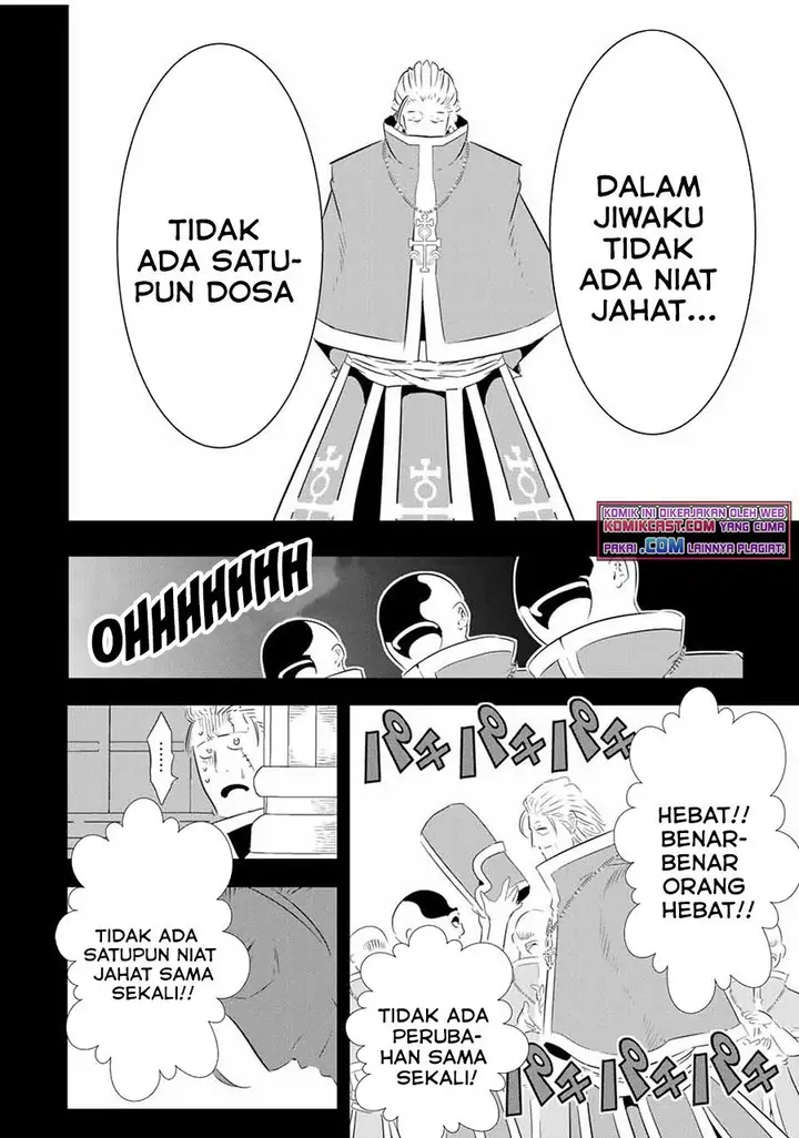 image-komik-tensei-shitara-dai-nana-ouji-dattanode-kimamani-majutsu-o-kiwamemasu-chapter-67-3/24