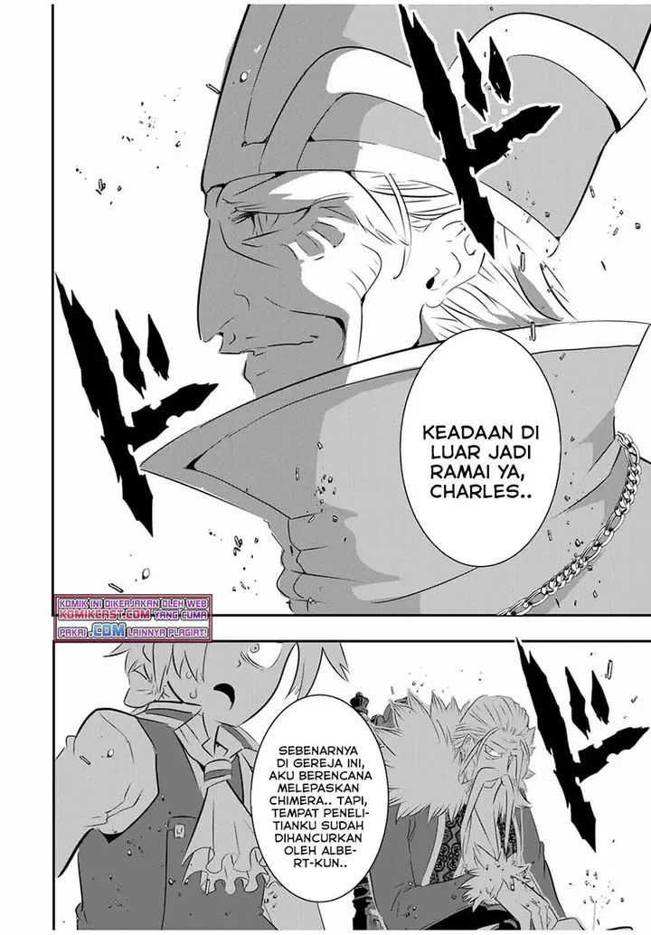image-komik-tensei-shitara-dai-nana-ouji-dattanode-kimamani-majutsu-o-kiwamemasu-chapter-67-5/24
