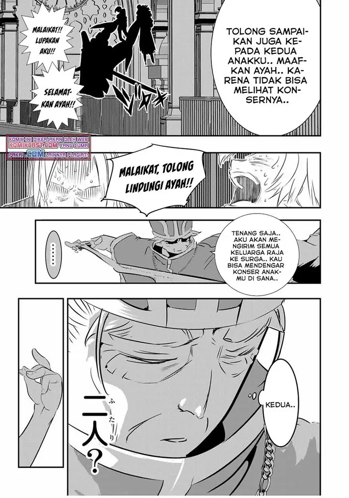 image-komik-tensei-shitara-dai-nana-ouji-dattanode-kimamani-majutsu-o-kiwamemasu-chapter-67-14/24