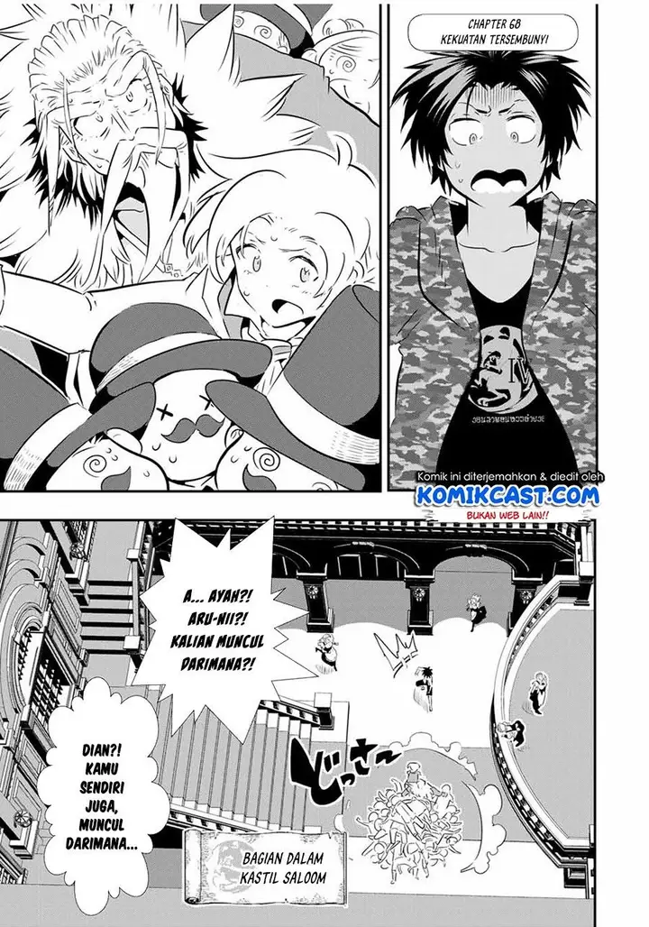 image-komik-tensei-shitara-dai-nana-ouji-dattanode-kimamani-majutsu-o-kiwamemasu-chapter-68-0/27