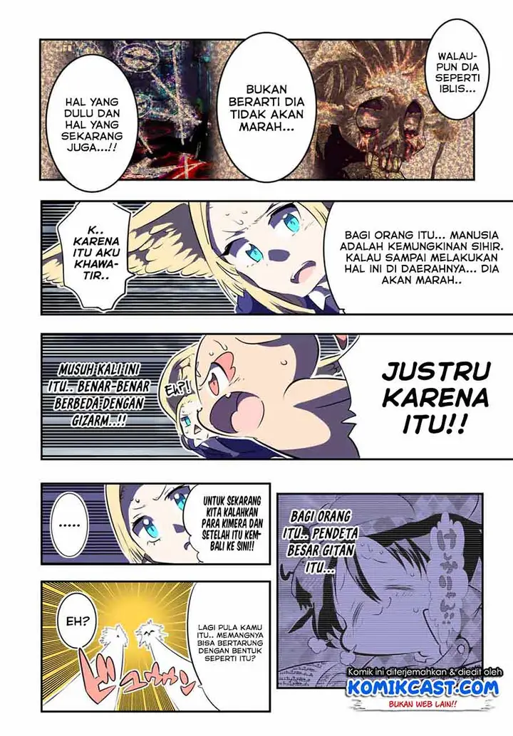 image-komik-tensei-shitara-dai-nana-ouji-dattanode-kimamani-majutsu-o-kiwamemasu-chapter-69-3/22