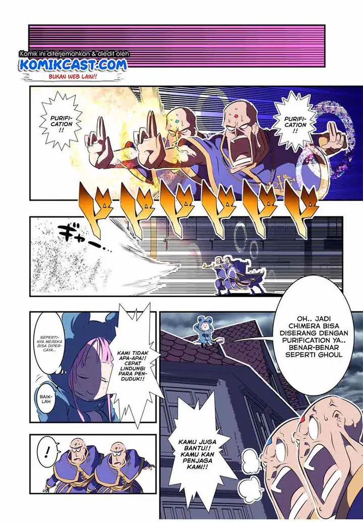 image-komik-tensei-shitara-dai-nana-ouji-dattanode-kimamani-majutsu-o-kiwamemasu-chapter-69-11/22
