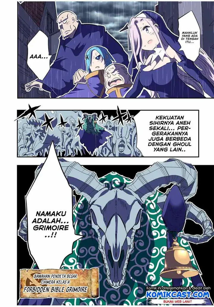 image-komik-tensei-shitara-dai-nana-ouji-dattanode-kimamani-majutsu-o-kiwamemasu-chapter-69-13/22