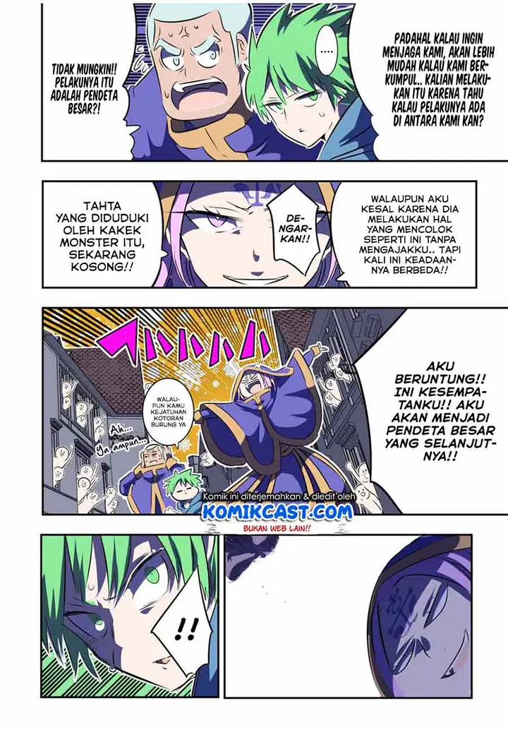 image-komik-tensei-shitara-dai-nana-ouji-dattanode-kimamani-majutsu-o-kiwamemasu-chapter-69-19/22