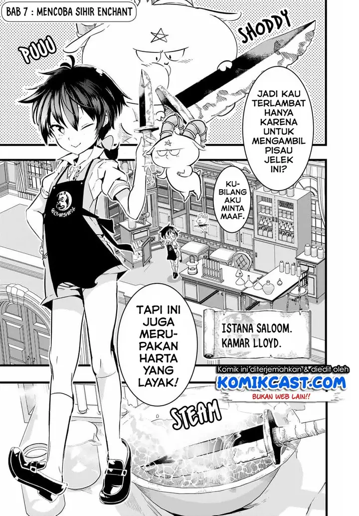 image-komik-tensei-shitara-dai-nana-ouji-dattanode-kimamani-majutsu-o-kiwamemasu-chapter-7-1/21
