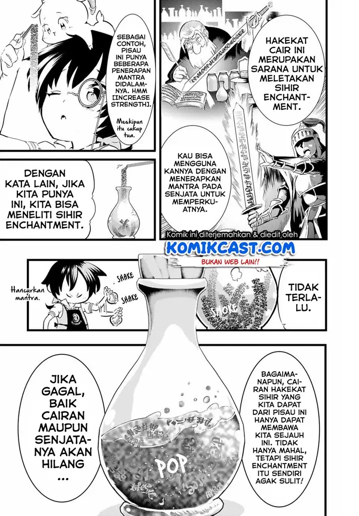 image-komik-tensei-shitara-dai-nana-ouji-dattanode-kimamani-majutsu-o-kiwamemasu-chapter-7-3/21