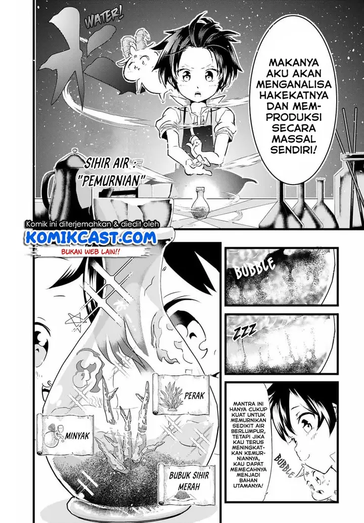 image-komik-tensei-shitara-dai-nana-ouji-dattanode-kimamani-majutsu-o-kiwamemasu-chapter-7-4/21